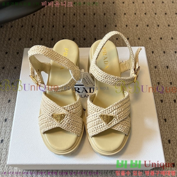 ����� Monolith ��� ������ 38PR265303-3 �� 8.5cm