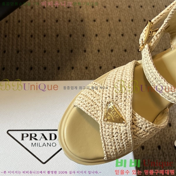 ����� Monolith ��� ������ 38PR265303-3 �� 8.5cm