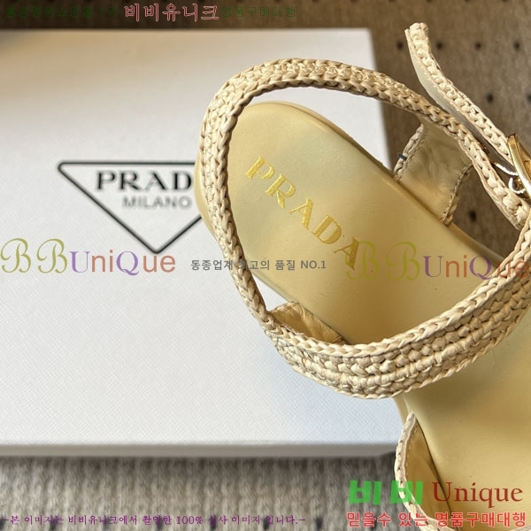 ����� Monolith ��� ������ 38PR265303-3 �� 8.5cm