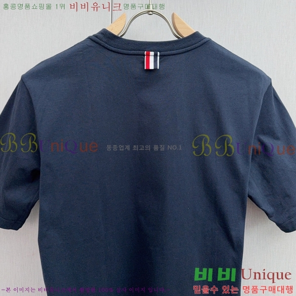���� ����� ����Ƽ TB91534