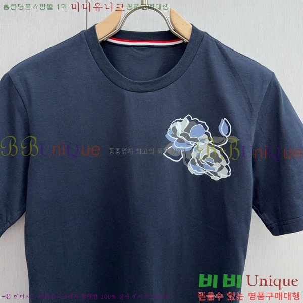 ���� ����� ����Ƽ TB91534