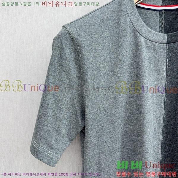���� ����� ����Ƽ TB91533