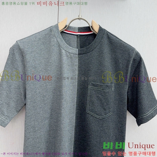 ���� ����� ����Ƽ TB91533