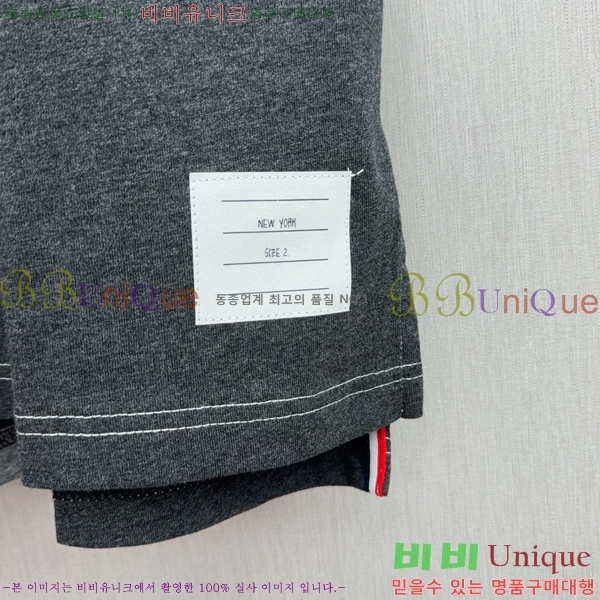 ���� ����� ����Ƽ TB91533