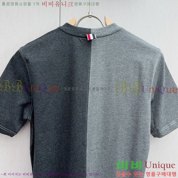 ���� ����� ����Ƽ TB91533