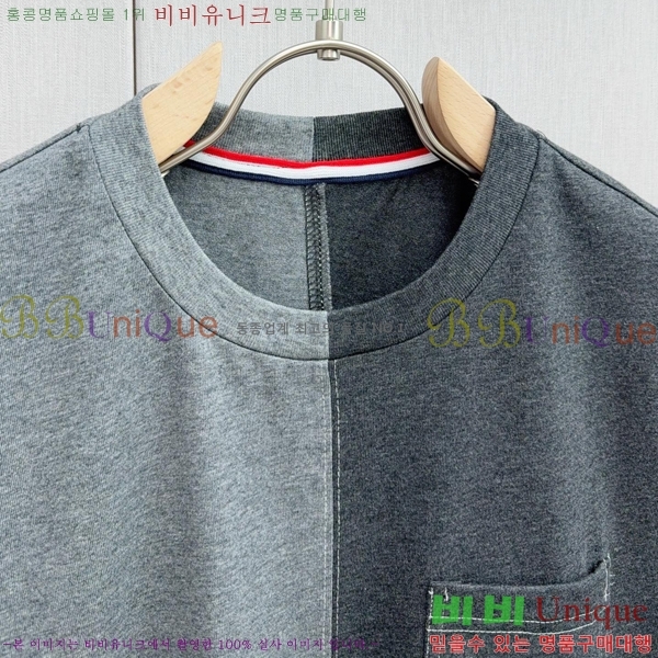 ���� ����� ����Ƽ TB91533