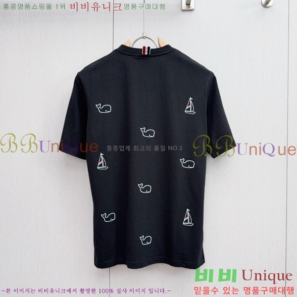 ���� ����� ����Ƽ TB91532-2