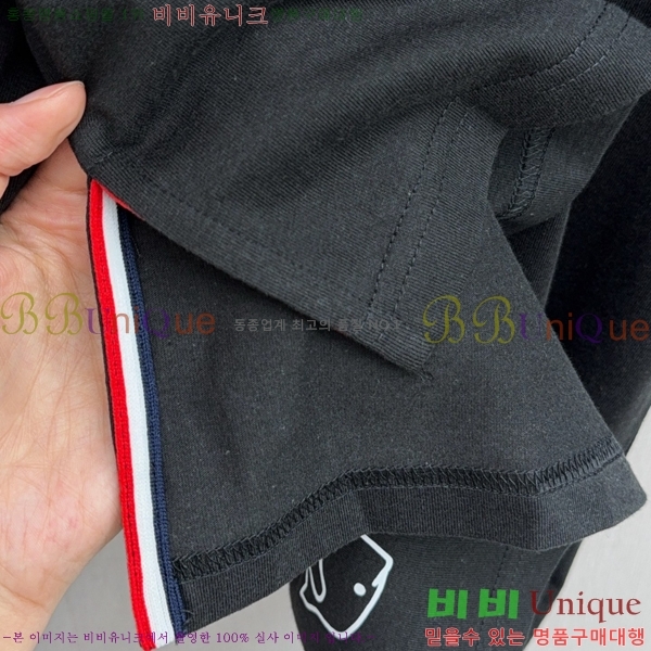 ���� ����� ����Ƽ TB91532-2