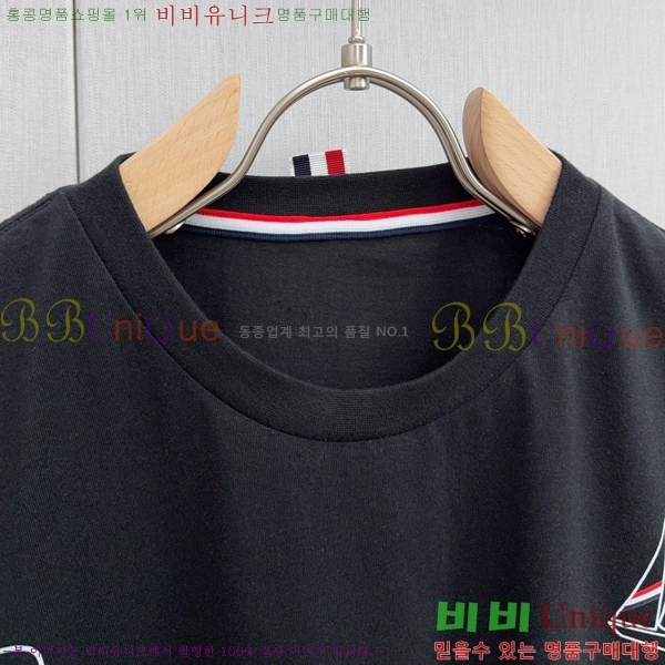 ���� ����� ����Ƽ TB91532-2
