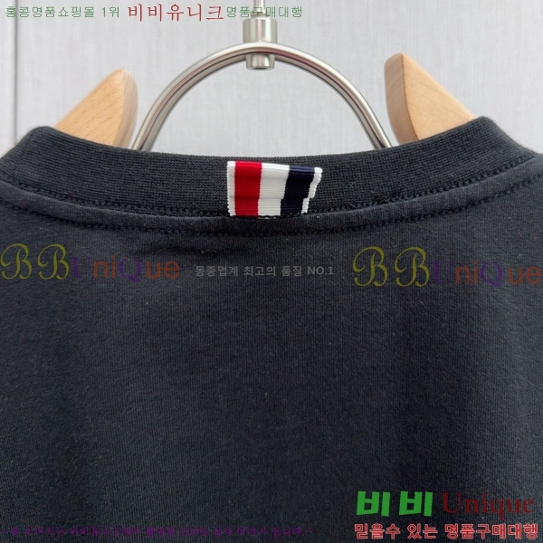 ���� ����� ����Ƽ TB91532-2