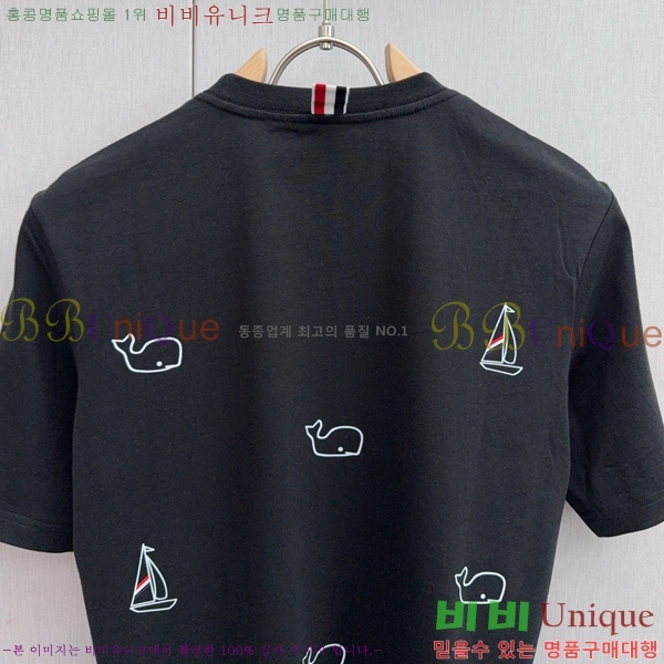 ���� ����� ����Ƽ TB91532-2