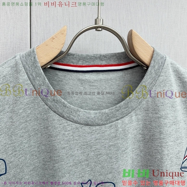 ���� ����� ����Ƽ TB91532-3