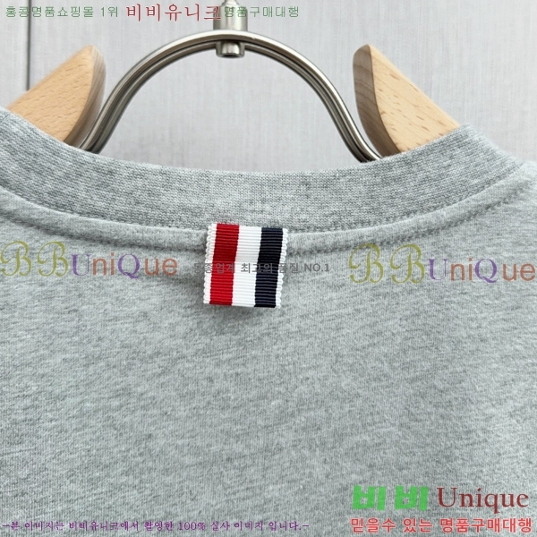 ���� ����� ����Ƽ TB91532-3