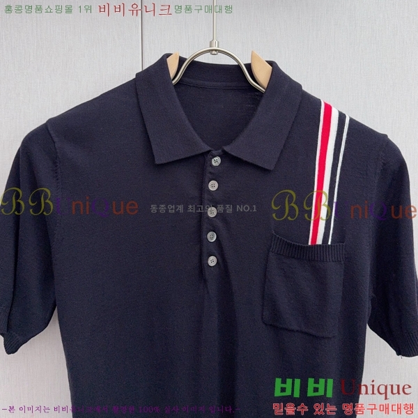 ���� ����� ī�� ����Ƽ TB98836-2
