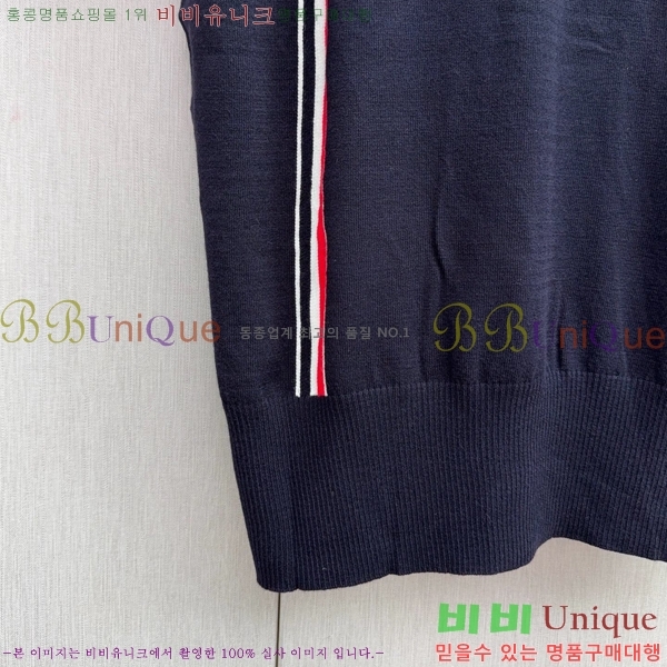 ���� ����� ī�� ����Ƽ TB98836-2
