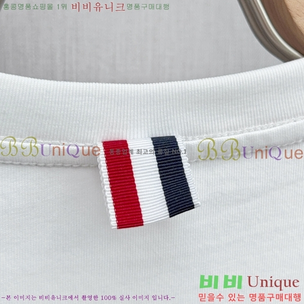 ���� ����� ����Ƽ TB91531-2