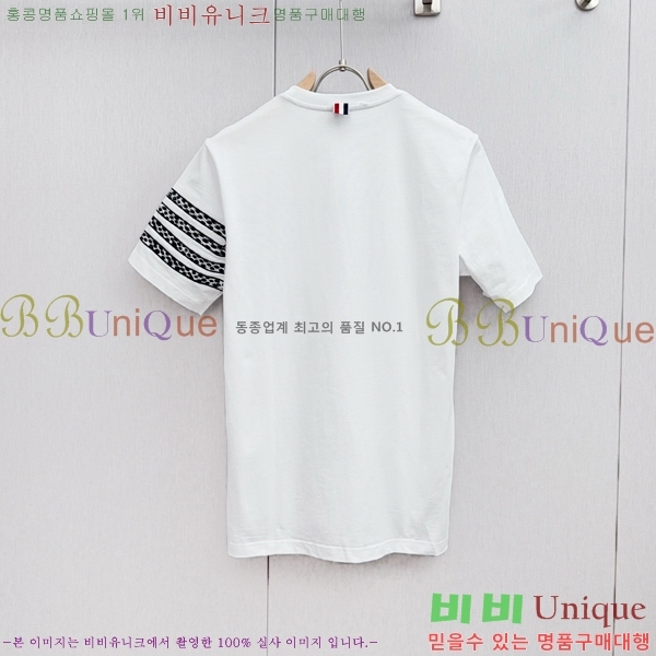 ���� ����� ����Ƽ TB91531-2