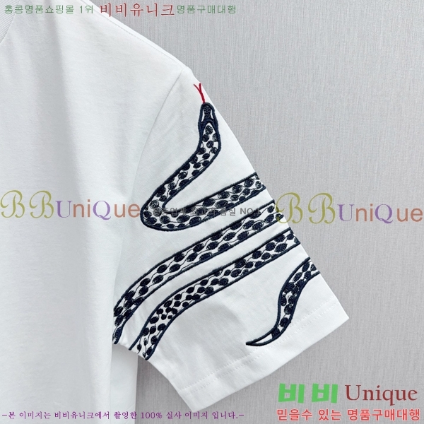 ���� ����� ����Ƽ TB91531-2