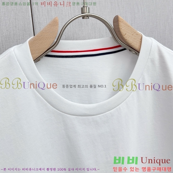 ���� ����� ����Ƽ TB91531-2