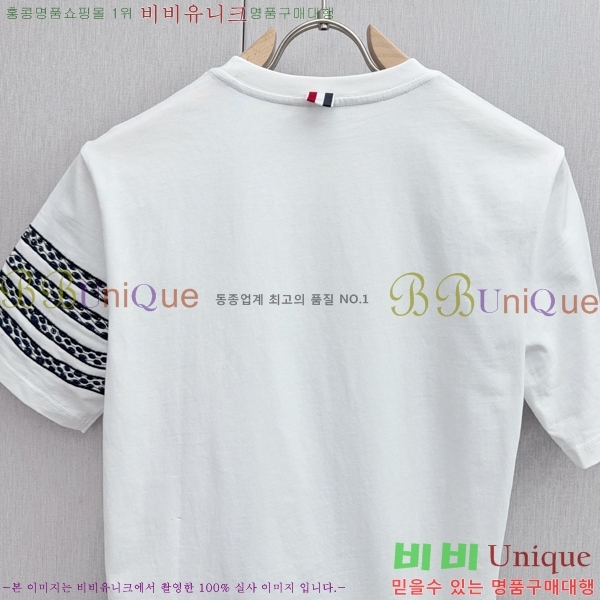 ���� ����� ����Ƽ TB91531-2