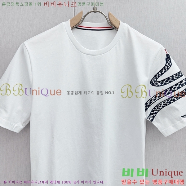 ���� ����� ����Ƽ TB91531-2