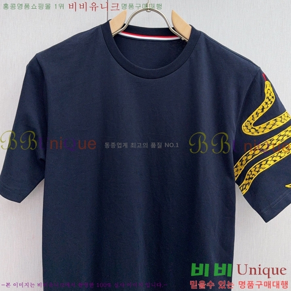 ���� ����� ����Ƽ TB91531-1