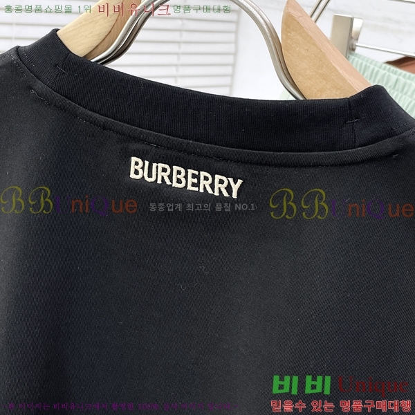���� ������ ���� Ƽ���� BU26390-2