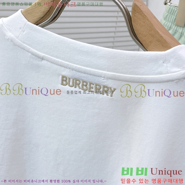 ���� ������ ���� Ƽ���� BU26390-1