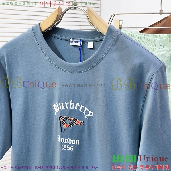 ���� ������ ���� Ƽ���� BU26388