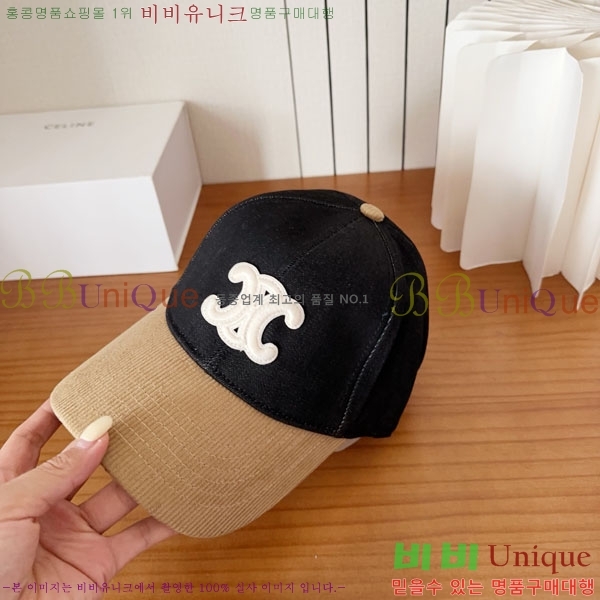 ������ ���� YTG26350-1