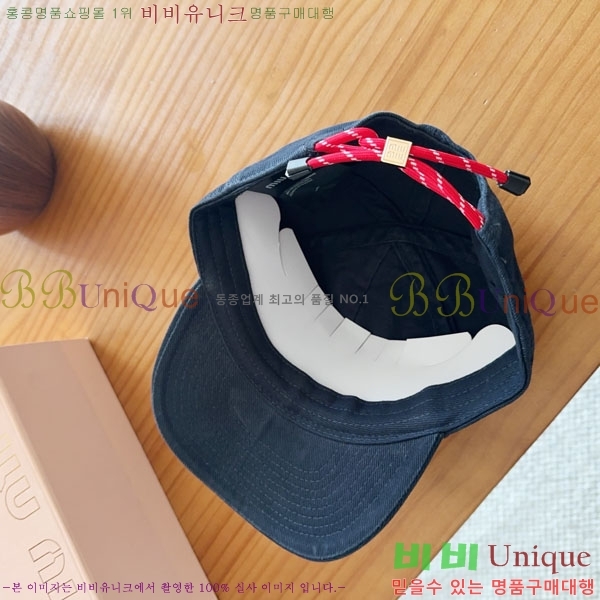 �̿�̿� ���� MU22705-5