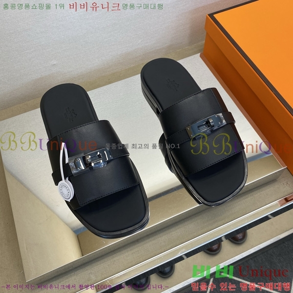���� �����޽� ����/������ HE990351-5