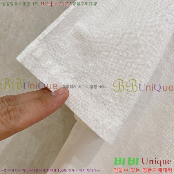 ���� �η���*�� ���� ���� LP265129-1