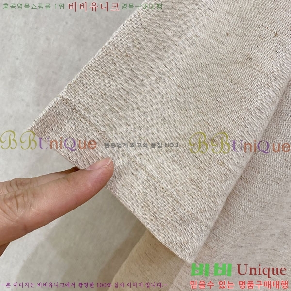 ���� �η���*�� ���� ���� LP265129-2