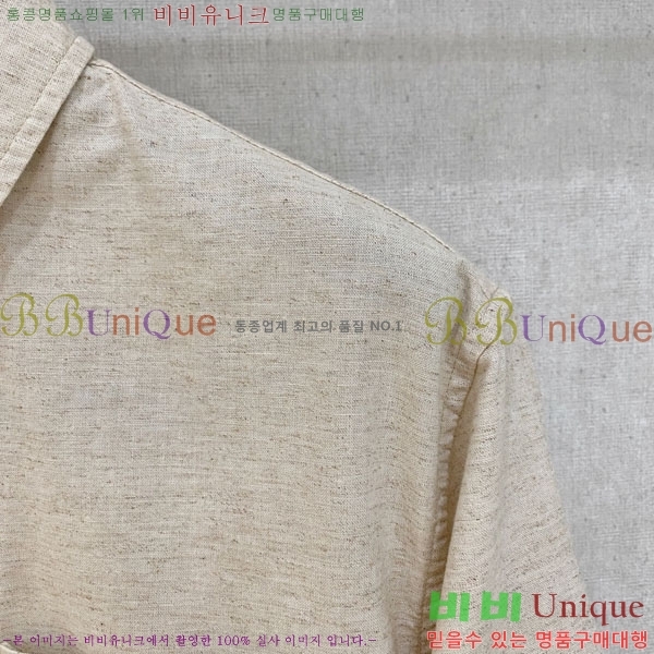 ���� �η���*�� ���� ���� LP265129-2