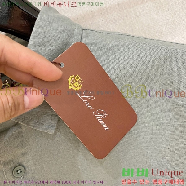 ���� �η���*�� ���� ���� LP265129-3