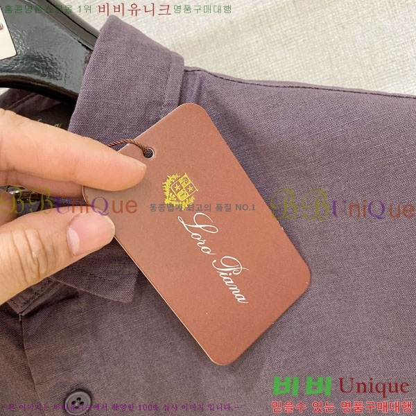 ���� �η���*�� ���� ���� LP265129-4
