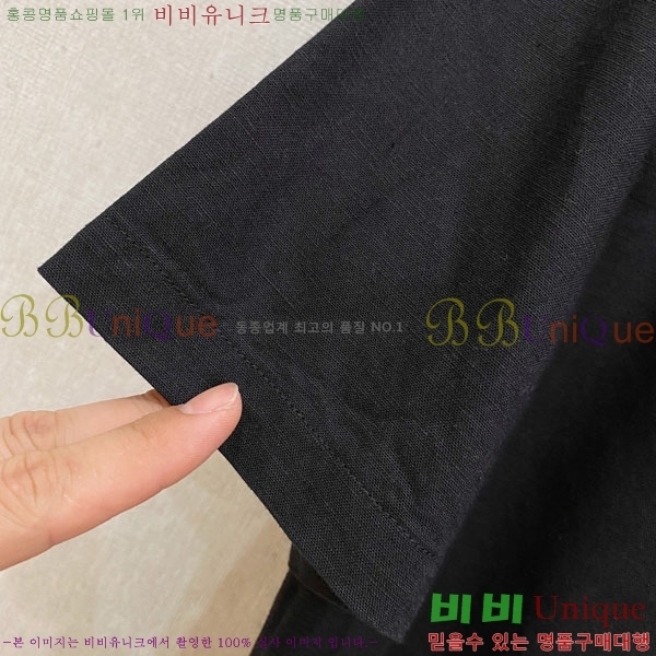 ���� �η���*�� ���� ���� LP265129-5