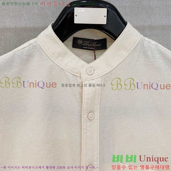 ���� �η���*�� ���� ���� LP265128-2