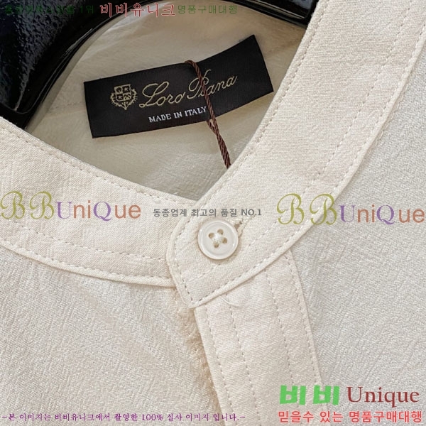 ���� �η���*�� ���� ���� LP265128-2