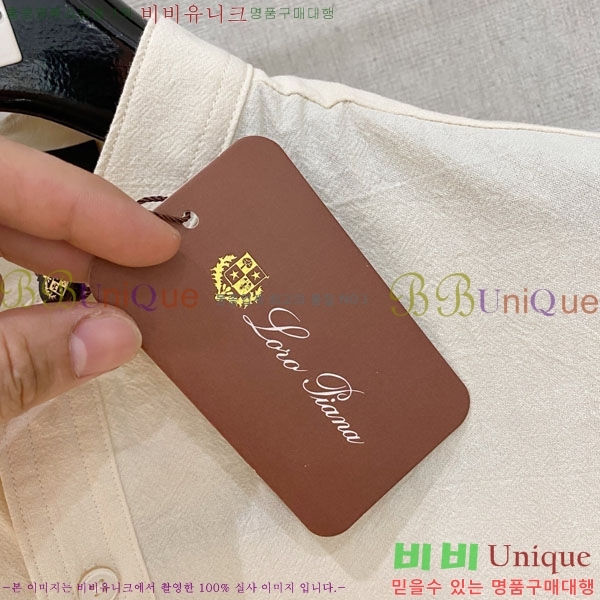 ���� �η���*�� ���� ���� LP265128-2