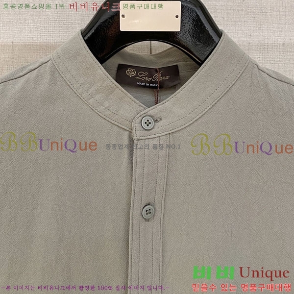 ���� �η���*�� ���� ���� LP265128-3