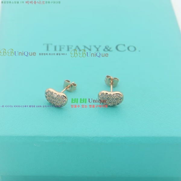 �������� Ƽ�Ĵ� �Ͱ��� TIF034337-2