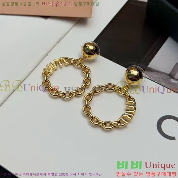 �̿�̿� �Ͱ��� MIU23454-1