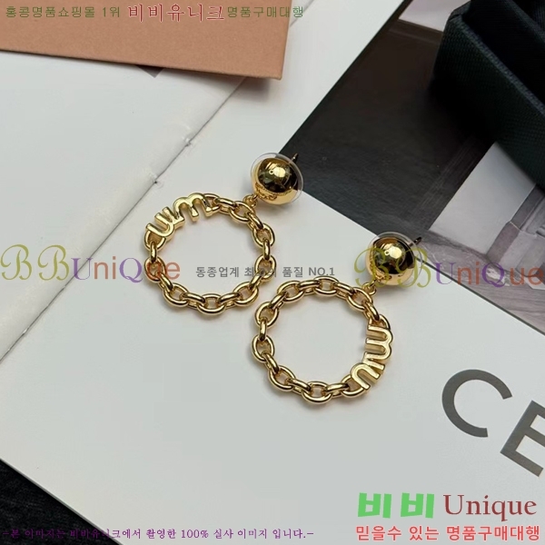 �̿�̿� �Ͱ��� MIU23454-1