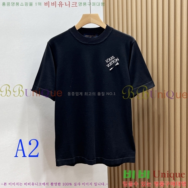 ���� ���̺��� ���� Ƽ���� LV62170526-2