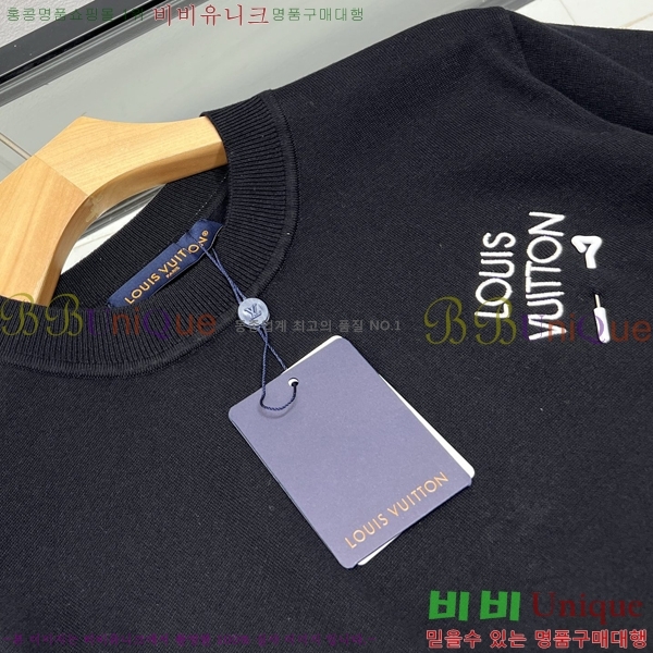 ���� ���̺��� ���� Ƽ���� LV62170526-2