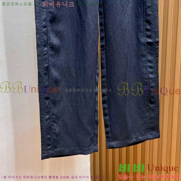 ���� ���ڷ� ��ġ�ڸ� ĳ�־� ���� BC264275-2