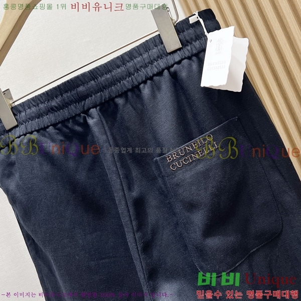 ���� ���ڷ� ��ġ�ڸ� ĳ�־� ���� BC264275-2