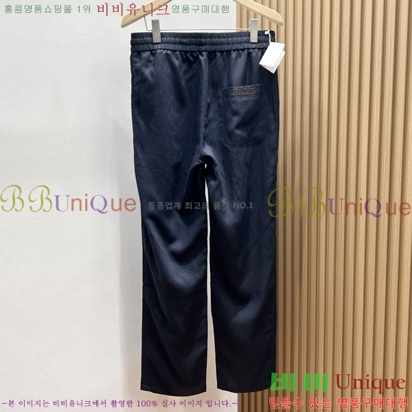 ���� ���ڷ� ��ġ�ڸ� ĳ�־� ���� BC264275-2